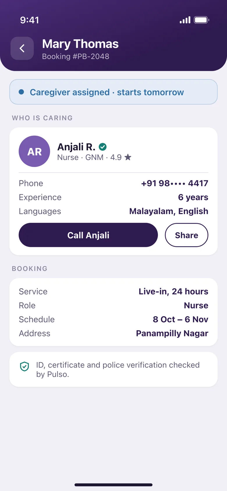 Booking screen showing the assigned nurse's name, rating, experience and a call button